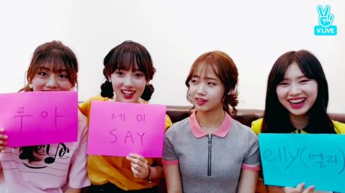 i-teen-2