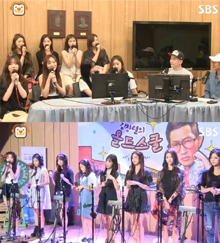 lovelyz-1