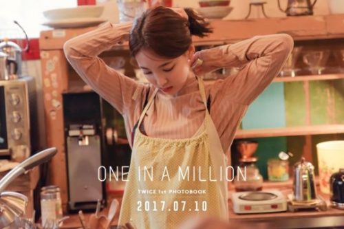 nayeon-540x360