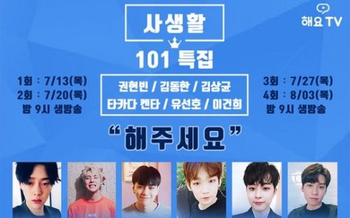 topp-dogg,a-tom_1499314399_3