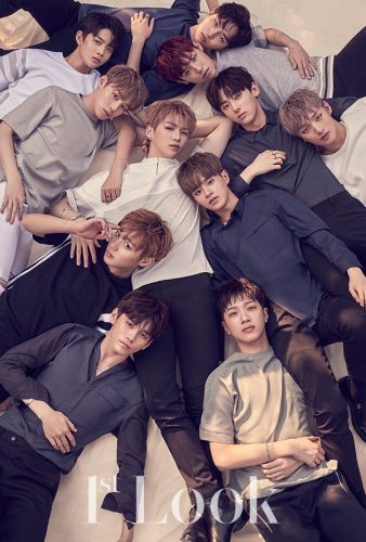 wanna-one_1499127645_1