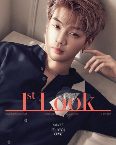 wanna-one_1499300702_w1