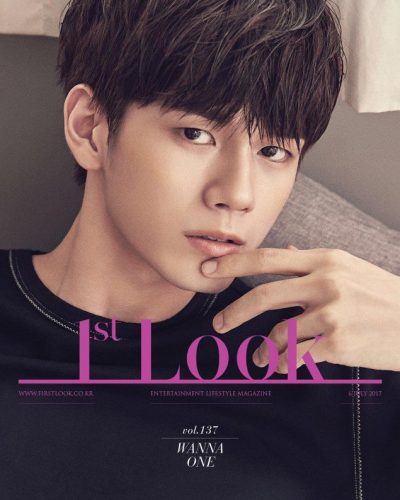 wanna-one_1499300702_w2