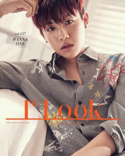 wanna-one_1499300702_w5