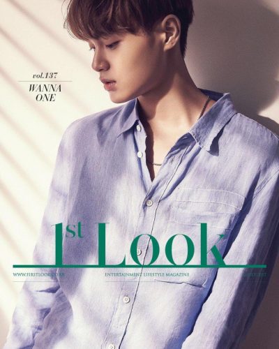 wanna-one_1499300703_w3