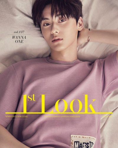 wanna-one_1499300703_w7