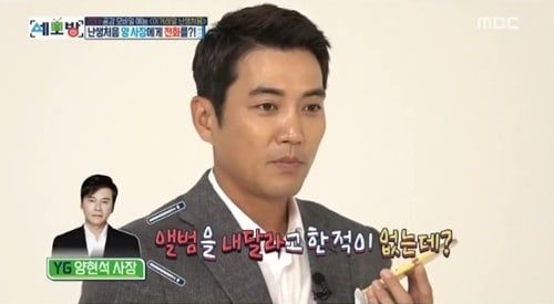 Joo-Sang-Wook-All-Broadcasts-of-the-World1