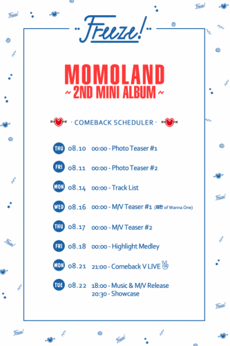 momoland,kim-jae-hwan_1502237362_모모랜드_프리즈스케줄러