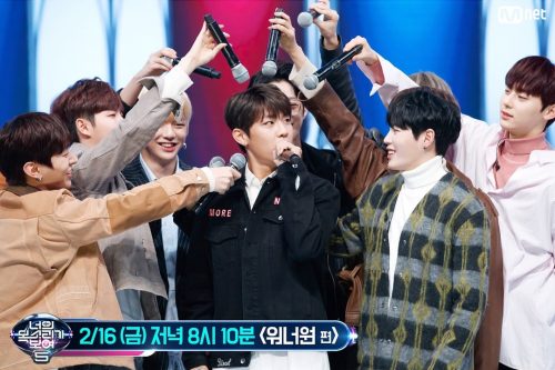 Wanna-One-2