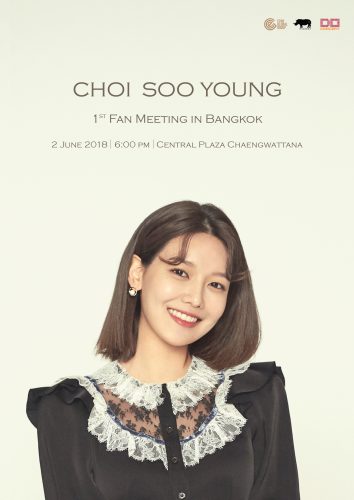 CSY_Official Poster-01