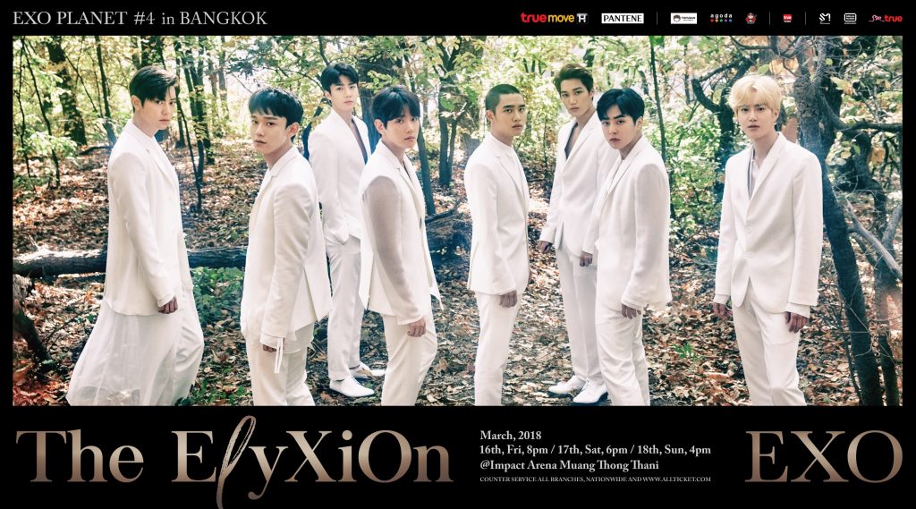 [Key Visual_EXO] EXO PLANET #4 – The E_yXiOn – in BANGKOK