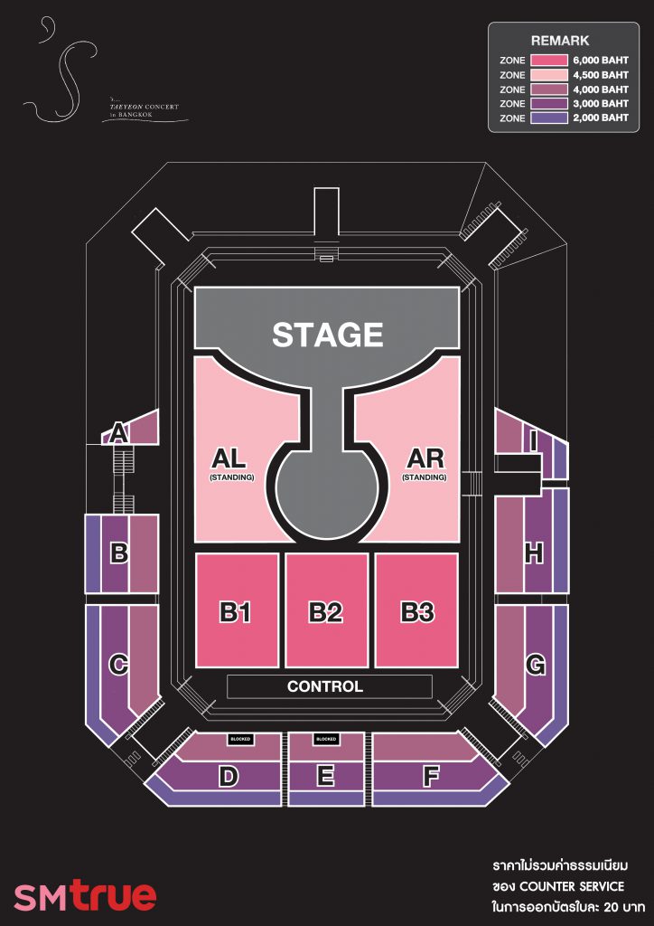 [Seat Plan] 's...TAEYEON CONCERT in BANGKOK
