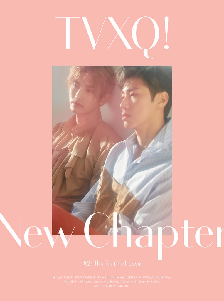 [Teaser Image 2] TVXQ! - Special Album ‘New Chapter #2 The Truth of Love’
