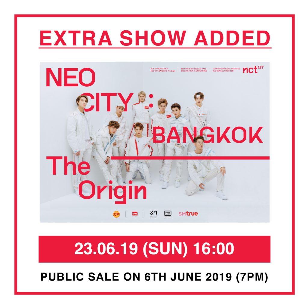 [Key Visual_EXTRA SHOW] NCT 127 WORLD TOUR ‘NEO CITY BANGKOK– The Origin’