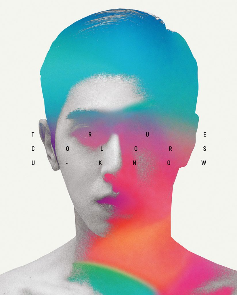 [Teaser Image 20] U-KNOW - The 1st Mini Album 'True Colors'