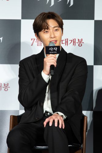 The Divine Fury_Press Conference_Stills (2) Park Seo Joon