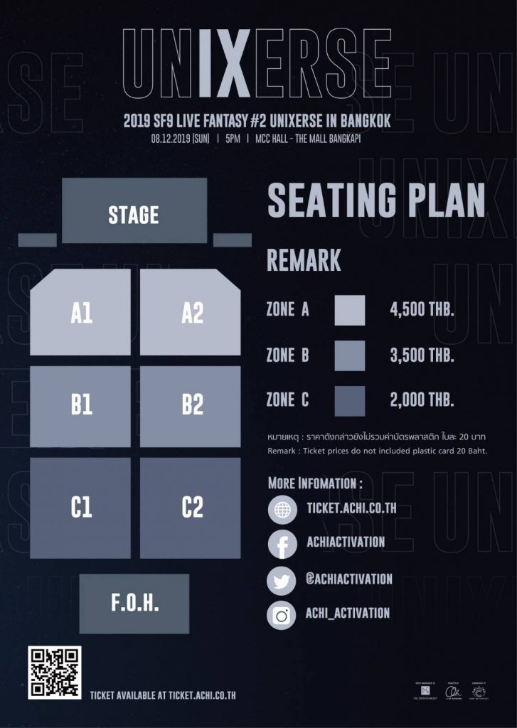 seating plan (1)