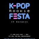 ล็อคคิวมาสนุกสุดมันส์กับ 8 ศิลปินจากเวที BOYS PLANET ในงาน 2023 K-POP ROOKIES FESTA in BANGKOK 