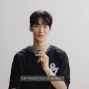 ‘คิมซูฮยอน’ คัมแบ็กอย่างเป็นทางการในรอบ 16 เดือน ประเดิมงานพรีเซนเตอร์แบรนด์ดังหลังพ้นข้อกล่าวหา