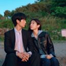 ‘Our Sticky Love’ แรงฉุดไม่อยู่! พุ่งทะยานคว้าอันดับ 1 บนชาร์ต Netflix ทั่วโลก แม้เจอประเด็นดราม่า