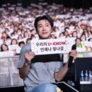 ‘U-KNOW’ (ยูโนว์) แห่ง TVXQ! อัดแน่นทุก ‘SCENE’ จากอดีตสู่ปัจจุบัน ด้วยการแสดงสุดทรงพลังในคอนเสิร์ตเดี่ยวเต็มรูปแบบครั้งแรก ‘U-KNOW PROJECT 26 : SCENE#1 in BANGKOK’