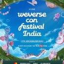 ‘HYBE’ ขยายอาณาจักร! ส่งคอนเสิร์ตใหญ่ ‘Weverse Con Festival’ จัดนอกเกาหลีครั้งแรก ประเดิมที่อินเดีย มีนาคมปีหน้า